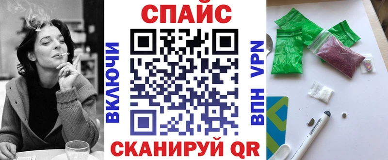 нарко площадка телеграм  купить наркотик  Данков  Бутират бутик 