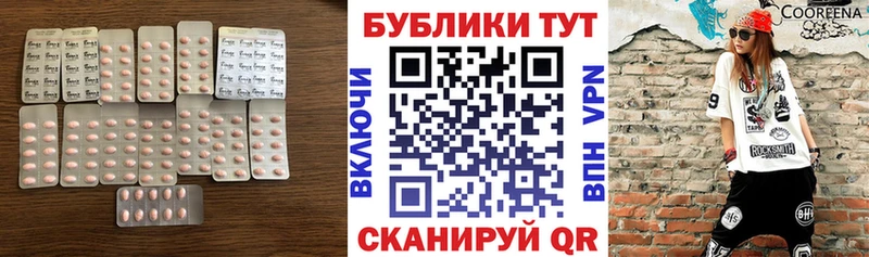 купить   Данков  Ecstasy DUBAI 