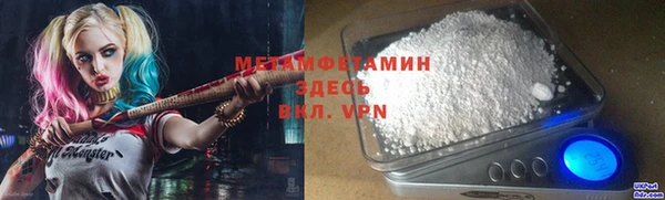 дживик Волосово