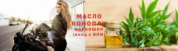 круглые Дмитровск