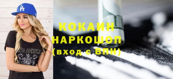 хмурый Володарск