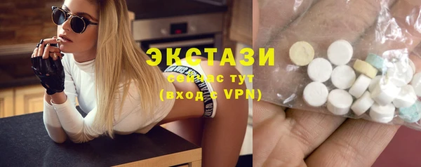 хмурый Володарск
