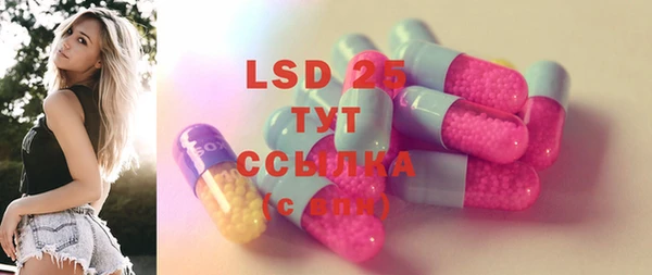 хмурый Володарск