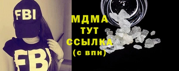 хмурый Володарск