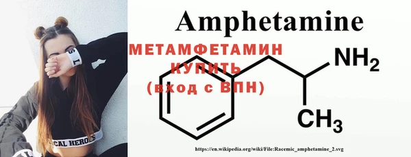 хмурый Володарск
