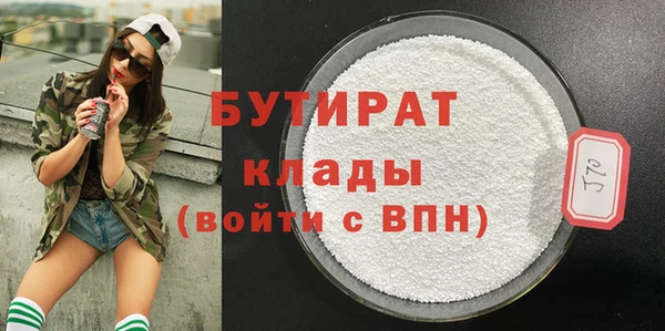 хмурый Володарск