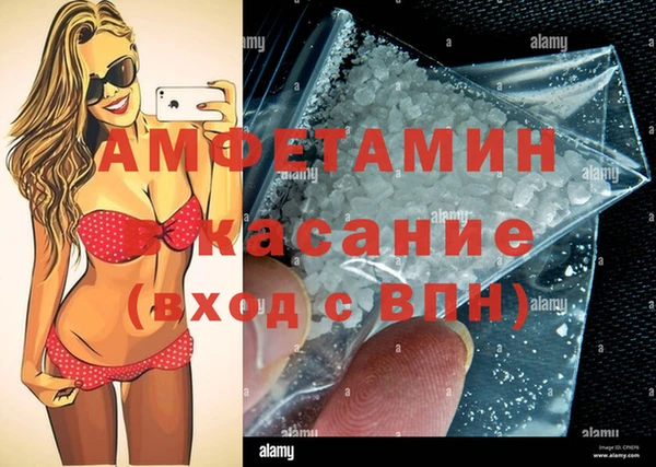 герыч Дмитриев