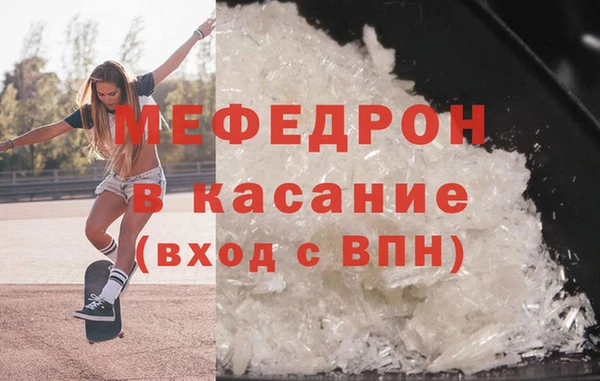 дживик Волосово