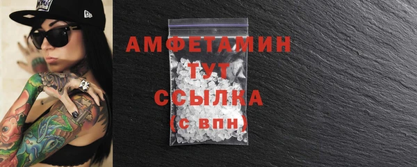 хмурый Володарск