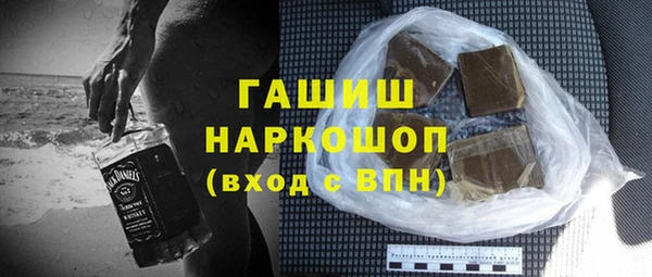 дживик Волосово