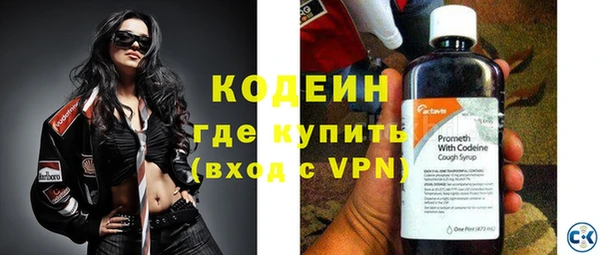 хмурый Володарск