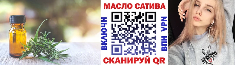 закладка Данков Дистиллят ТГК жижа
