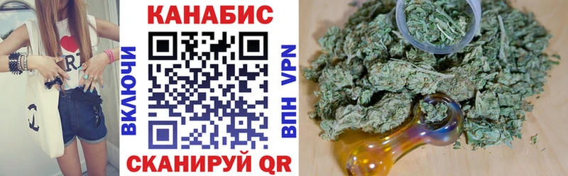 omg онион  Данков  Бошки марихуана сатива 